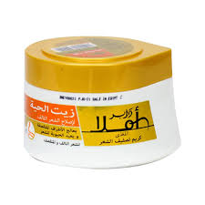 املا كريم 125 ملى زيت حيه